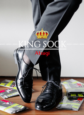厚木 Atsugi 日本正装商务袜 DAILY BUSINESS 日丝 长筒丝袜