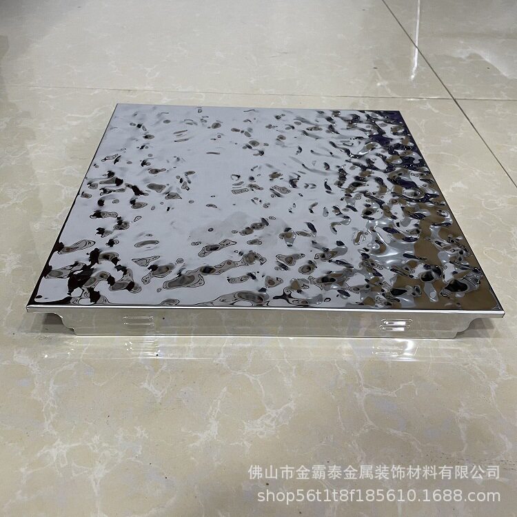 不锈钢天花吊顶镜面水波纹扣板玫