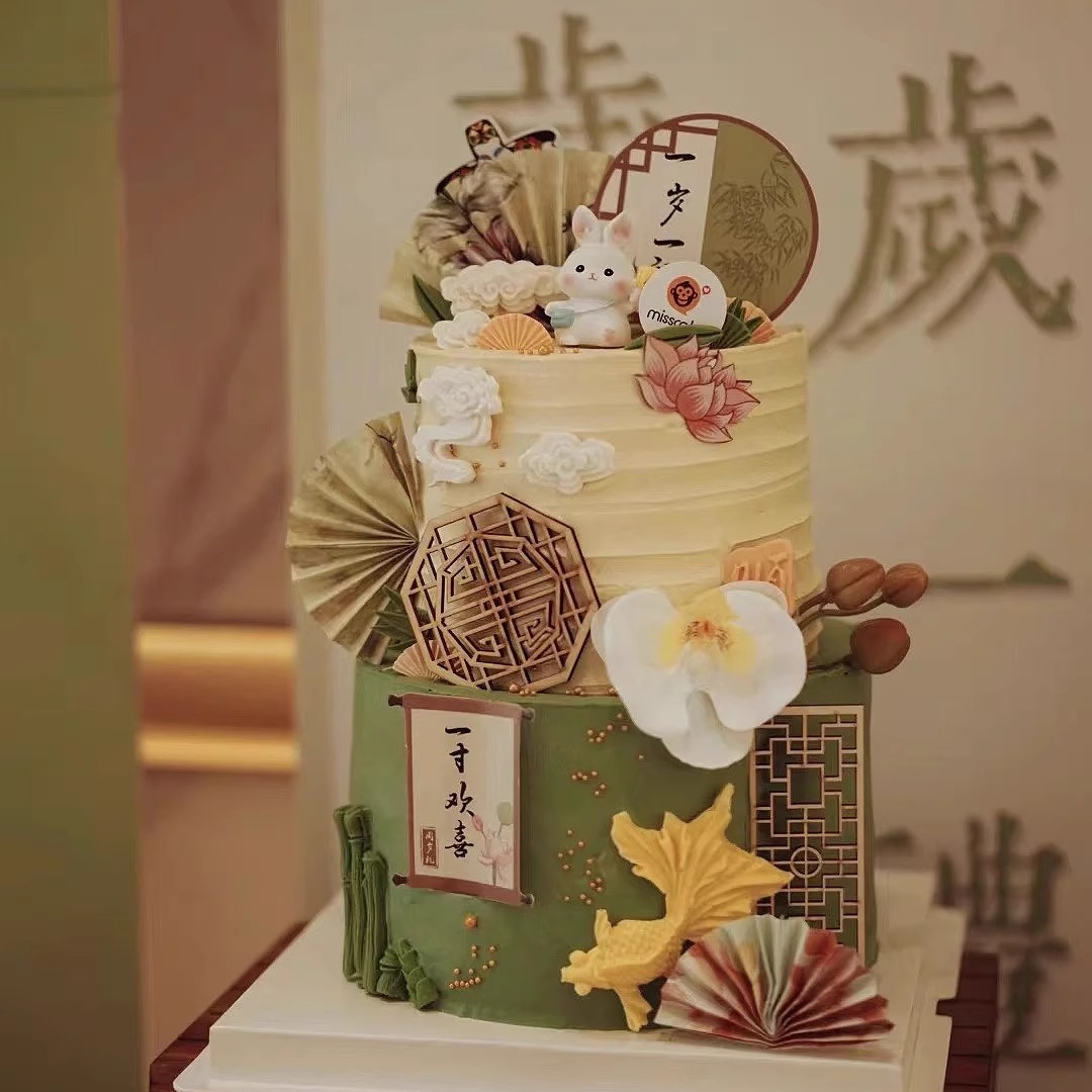 兔宝宝周岁甜品台装饰国风竹筒杯贴纸蛋糕折扇插件绿色古风推推乐