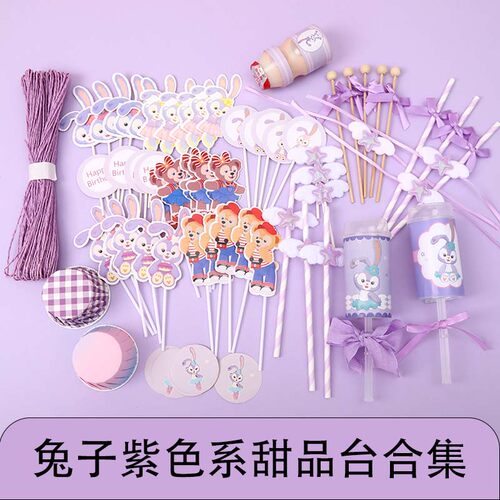 星黛露推乐贴纸蛋糕筒装饰