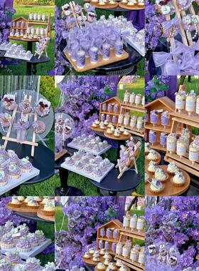 莫奈花园紫色甜品台装饰婚礼季推推乐贴纸森系浪漫订婚蛋糕图摆件