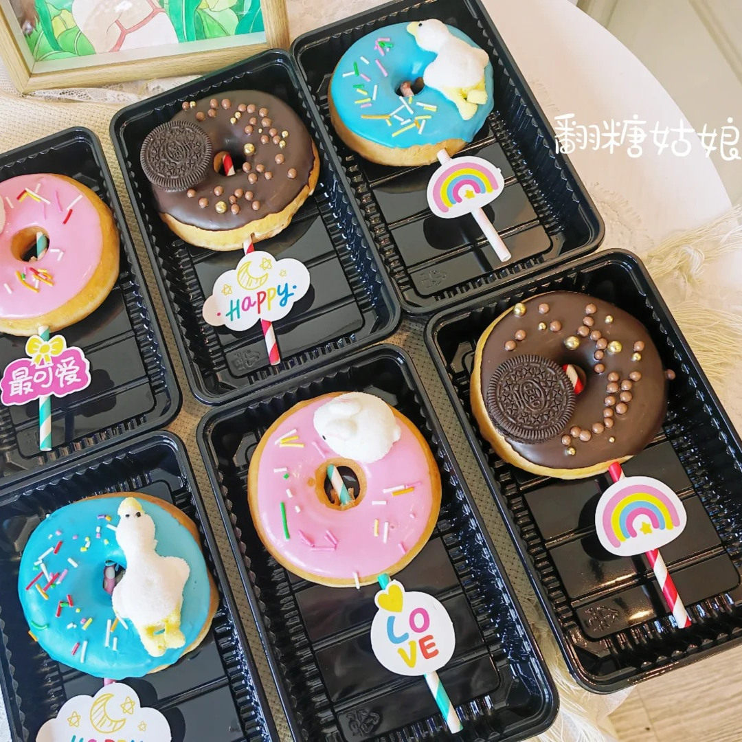 61儿童节创意甜甜圈棒棒糖棒彩色条纹烫金纸质饮管果汁甜品台吸管,节庆用品/礼品,节日装扮用品,淘宝优惠券,粉丝福利购,淘宝优惠卷