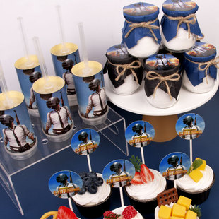 和平精英生日布置吃鸡纸杯蛋糕摆件绝地求生推推乐贴纸大吉大利