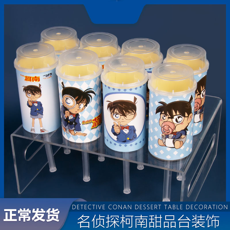 推乐贴纸柯南主题甜品台名