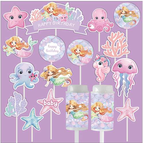 紫色美人鱼甜品台装饰蛋糕插牌摆件满月百天周岁生日推推乐