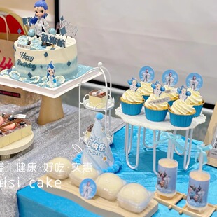 饰周岁生日纸杯蛋糕摆件插牌三太子推推乐贴纸 蓝色敖丙甜品台装