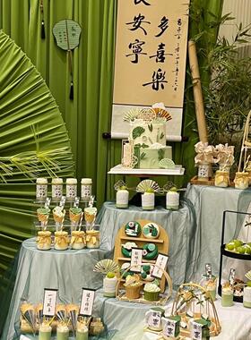 新中式宝宝宴周岁宴中国风甜品台装饰品摆件森系绿色纸杯蛋糕插牌