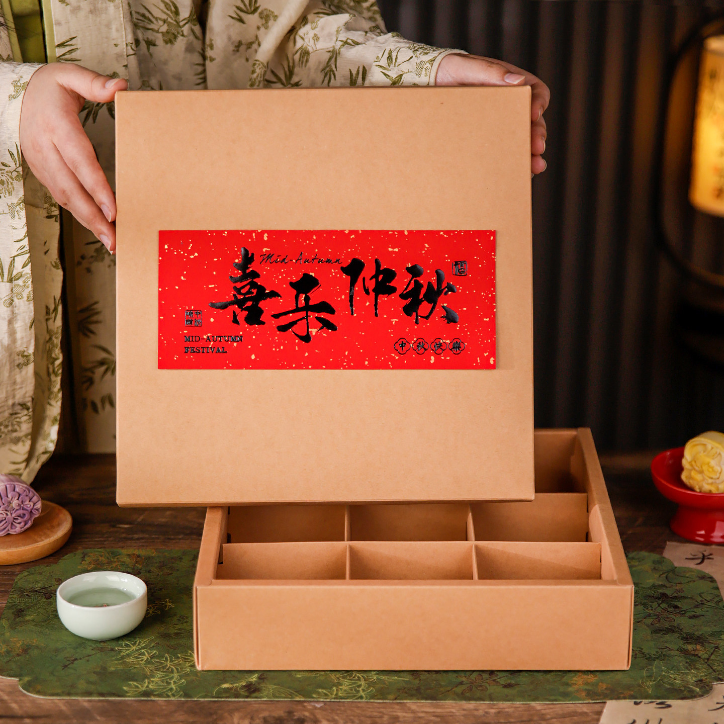 2026新款中秋礼盒九宫格牛皮纸盒冰皮流心月饼绿豆糕礼品袋空盒子