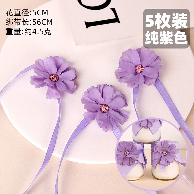 自然风紫色六瓣花绑带布丁杯封口纸婚礼生日甜品台装饰花束布丁瓶