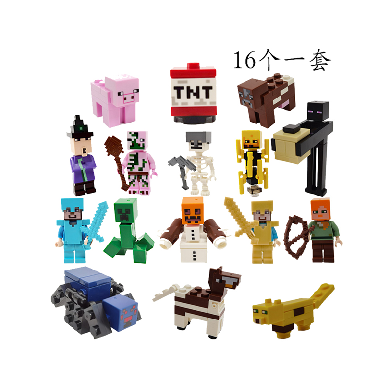 生日布置世界人偶16卡通男孩个装我摆件装饰minecraft蛋糕配件的
