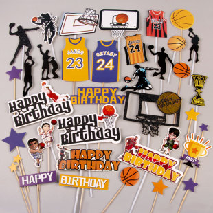 饰主题蓝球小子推推乐贴纸蛋糕插件摆件男孩生日布置 篮球甜品台装