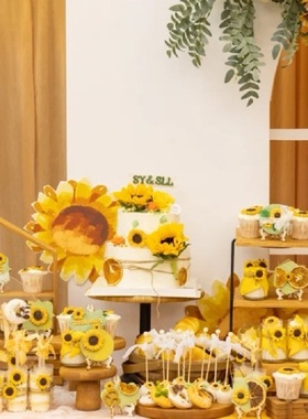 向日葵主题甜品台装饰蛋糕插件黄色橙色蕾丝太阳花推推乐绑带插牌