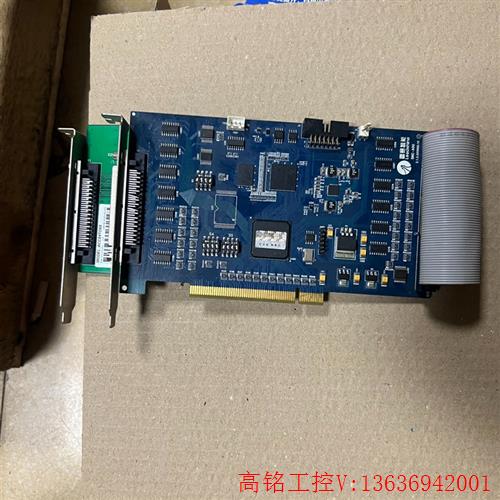 议价：雷赛DMC5600运动控制卡带ACC64T068 lo板设(议价)