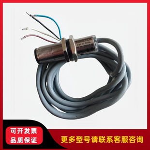 P+F倍加福0BE10M-18GM60-E5 订货号：87804