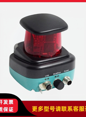 倍加福OMD10M-R2000-4EP-V1V17 订货号：253403