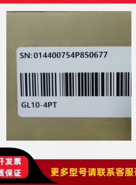 INOVANCE汇川PLC模块 GL10-4PT