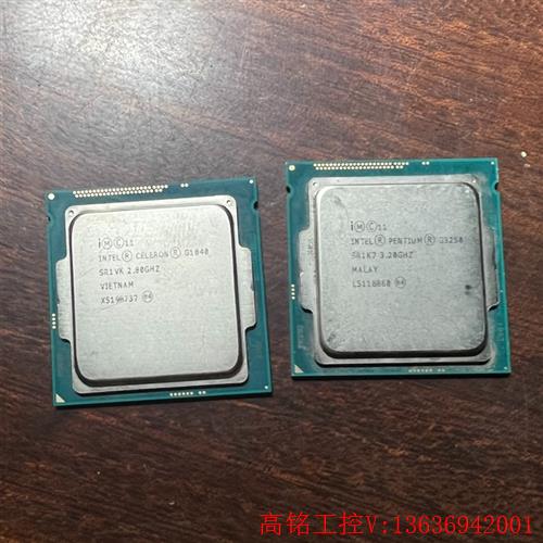 g1840 g3250cpu两颗 99元。成色如图,(议价)