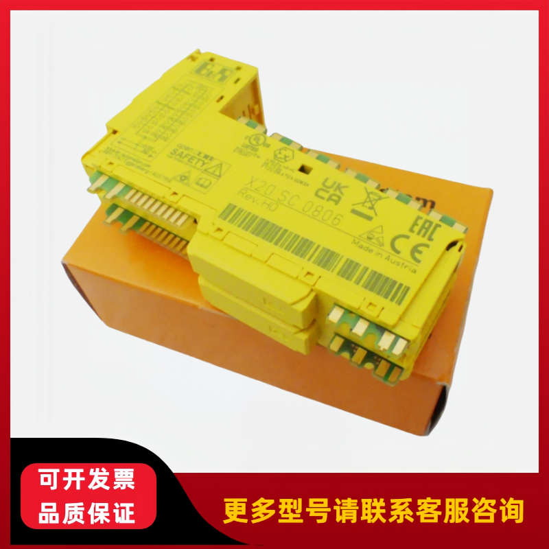 B&R贝加莱X20SC0806模块