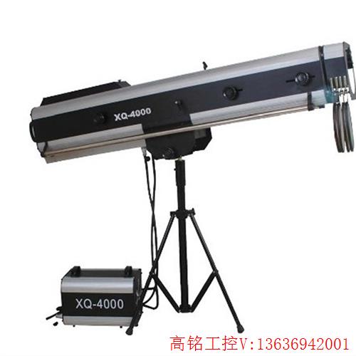 议价：XQ-4000追光器(议价)