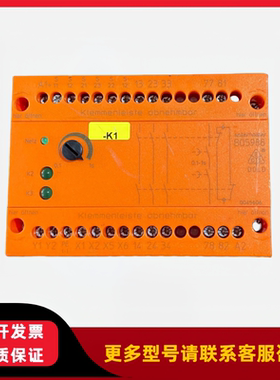 DOLD多德 BD5988 安全继电器