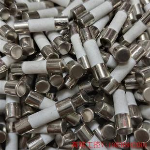 议价 议价：陶瓷保险丝管5x20mm250V熔断器保险管式 万用表 全