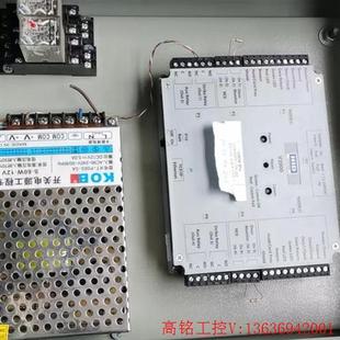 V2000门禁控制器 实 VertX 议价 EVO HID