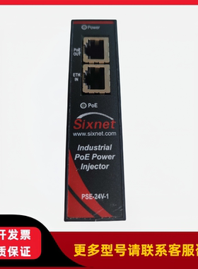 Sixnet西斯耐特 EB-PSE-24V-1B 电源模块