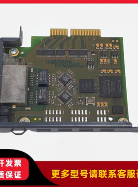 贝加莱模块 AC114 8AC114.60-2