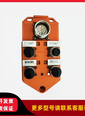 Lumberg隆堡 ASBSV4/LED-5 总线连接器