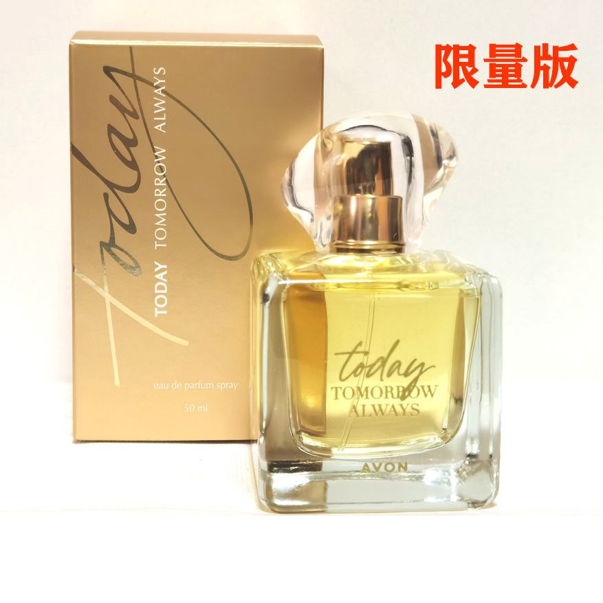 老包装大别山野兰草花香水限量版