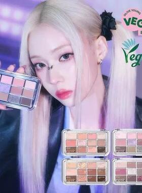 Espoir韩系眼影盘新品韩国12色珠光哑光闪亮眼影盘【正品代购】