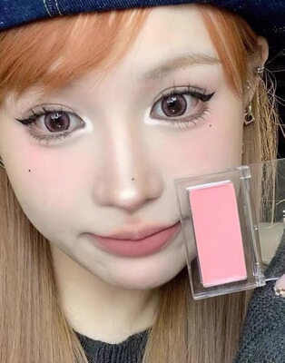 BBIA腮红膏小猴子推荐单色腮红