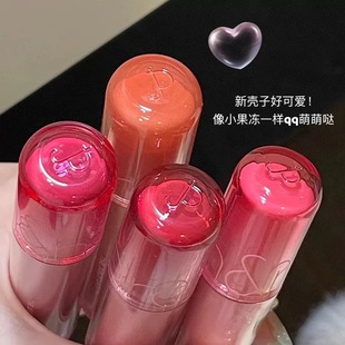 Romand果汁唇釉2.0韩网热买新款保湿水光唇釉持久玻璃唇正品代购