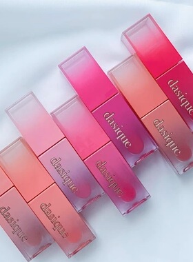 Dasique果汁镜面唇釉持久轻薄韩系纯欲水感唇釉珊瑚系列正品代购