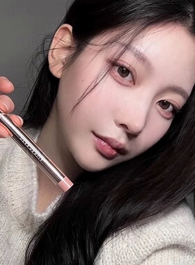 DEAR DAHLIA卧蚕笔珠光柔和自然提亮高光立体眼妆保湿正品代购