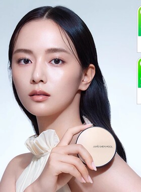 郑瑄茉水光裸装气垫水光精华遮瑕气垫一正一替【正品代购】