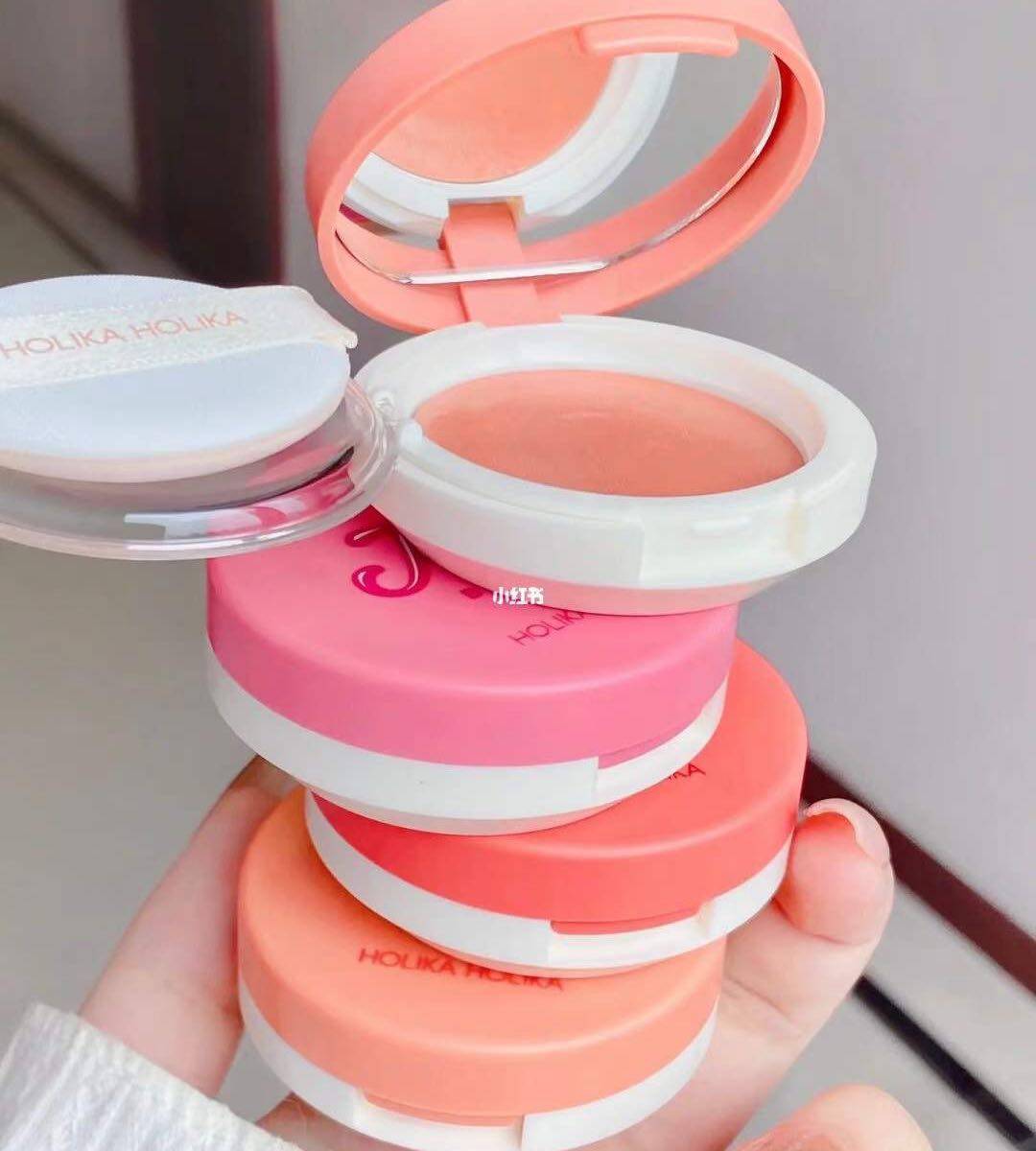 Holika惑丽客土豆泥果冻腮红膏软糯提升气色纯欲氛围感正品代购,彩妆/香水/美妆工具,腮红/胭脂,淘宝优惠券,粉丝福利购,淘宝优惠卷