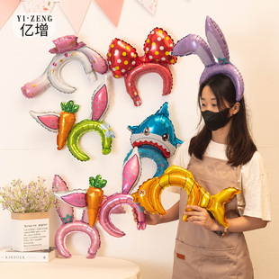 儿童节充气头饰耳朵发箍铝膜卡通气球儿童幼儿园生日活动礼品