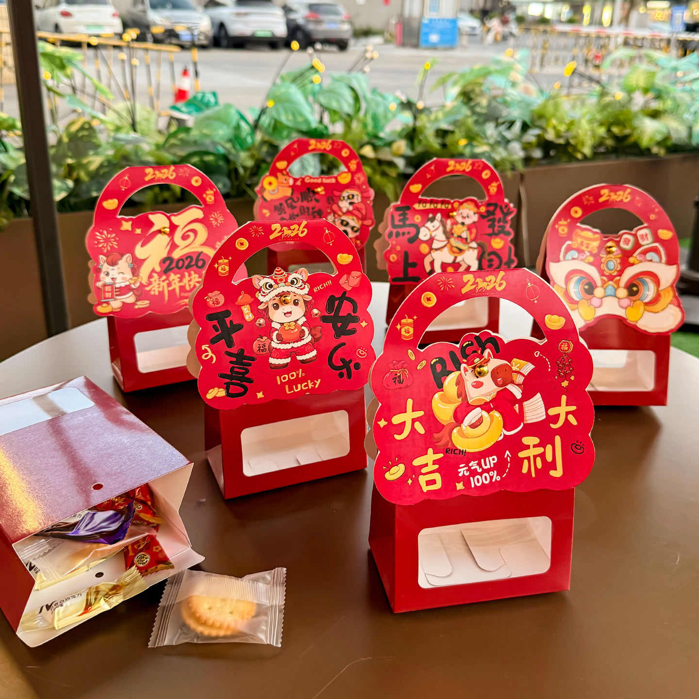 2026马年新年手提袋礼盒国潮红金祥瑞随手礼节日通用便携礼品包装,包装,年货礼品包装,淘宝优惠券,粉丝福利购,淘宝优惠卷