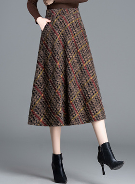 雪尼尔水貂绒半身裙女秋冬中长款2025新款高腰显瘦a字格子伞裙子