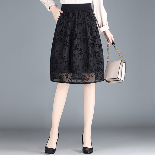 网纱花苞半身裙短裙百搭