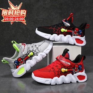 男童鞋子春秋新款中童软底运动休闲鞋网面透气布春秋飞织新款小童