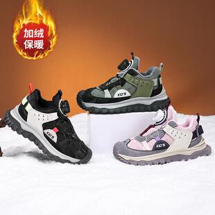 德尔惠运动童鞋男童防水软底拖鞋儿童男孩大童轻便减震加绒二棉鞋