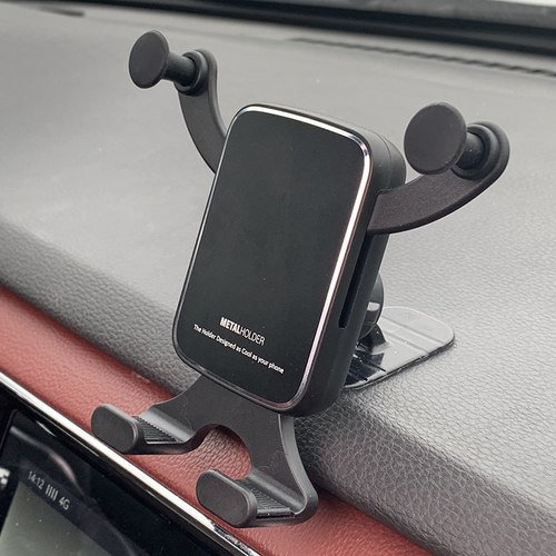 重力卡扣式万能通用支驾中控台