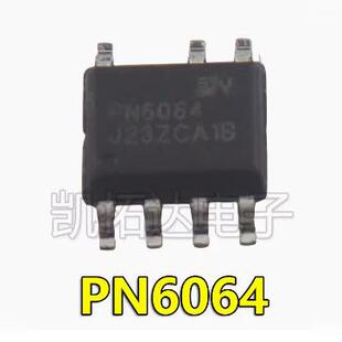 PN6064 SOP贴片封装 现货直接拍