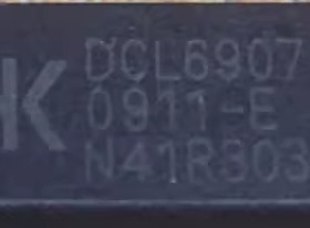 DCL6907 可直接拍下 当天发货