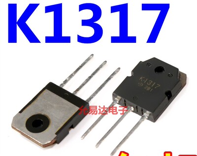 全新原装 K1317 2SK1317 质量保证 测好发货