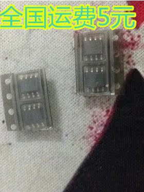 功率因数修正 IR1152S 可直拍 SOP-8封装 质量保证