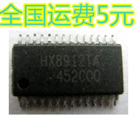 原装 HX8912TA HX8912 芯片 质量保证