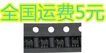全新原装PAM3101DAB180 AAEOV SOT23-3 LDO稳压器 质量保证